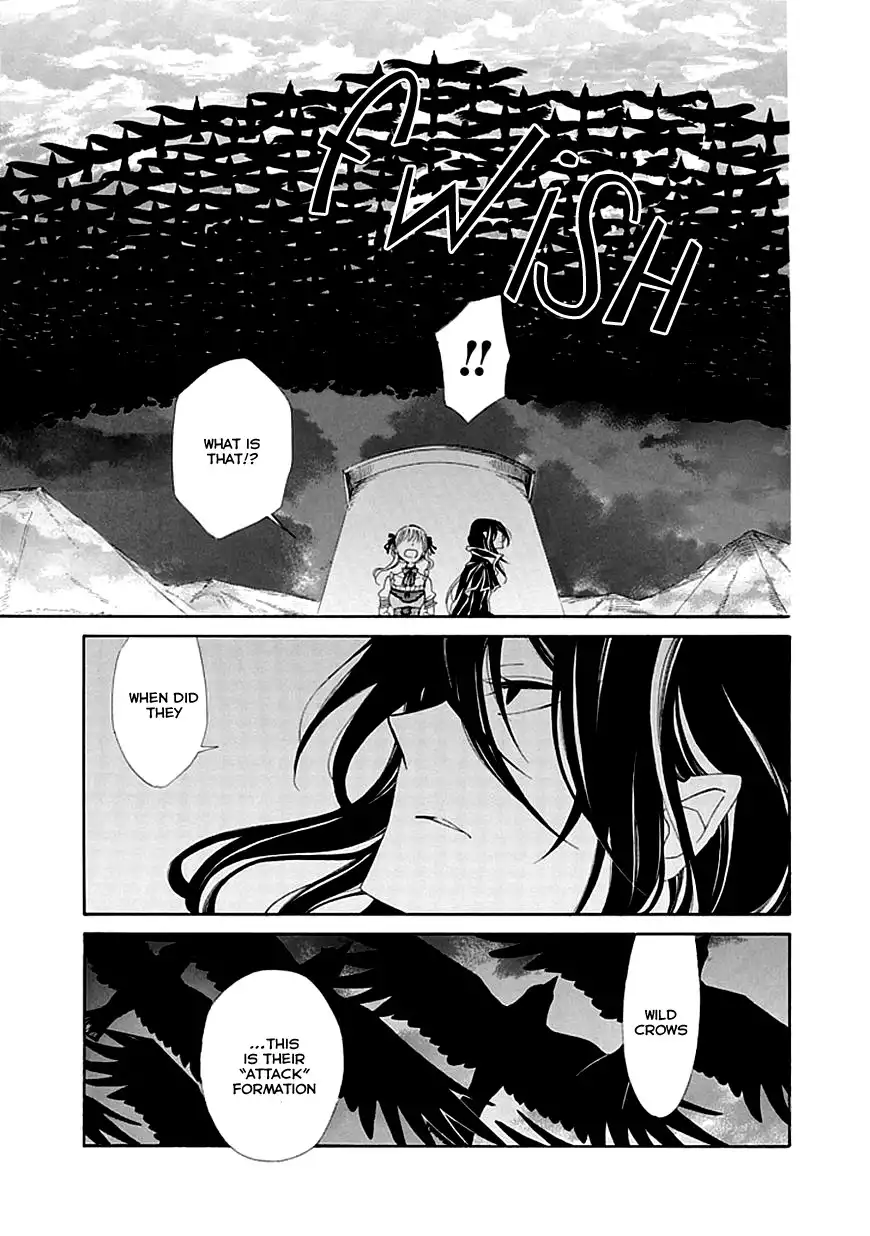 Ginzatoushi to Kuro no Yousei - Sugar Apple Fairytale Chapter 4 5